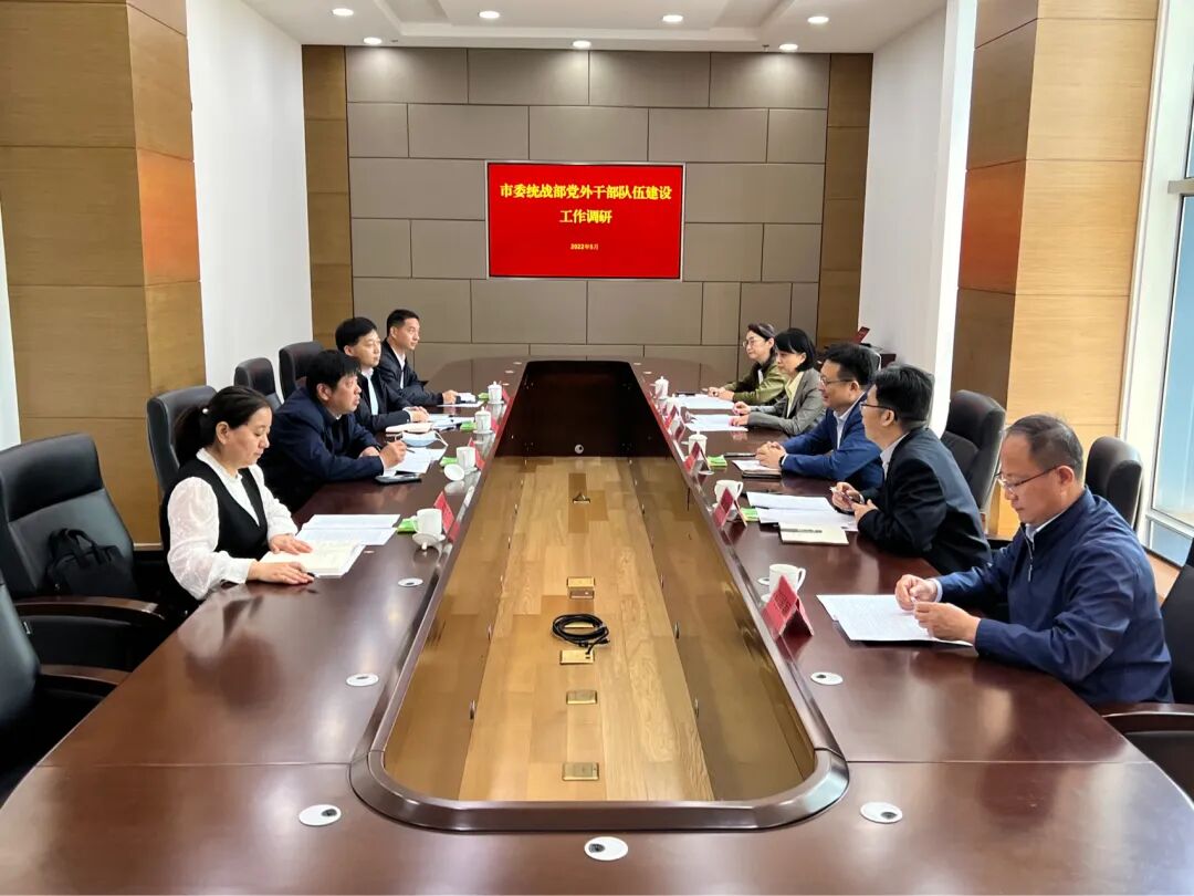 中国财经界 www.qbjrxs.com