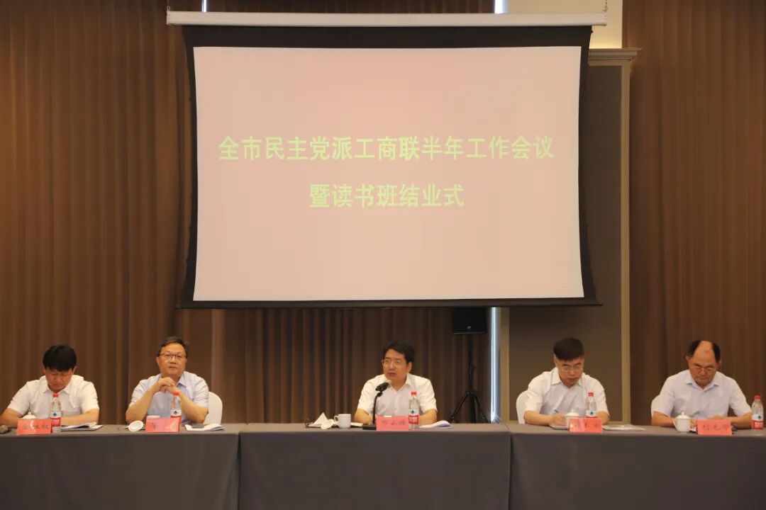 中国财经界 www.qbjrxs.com