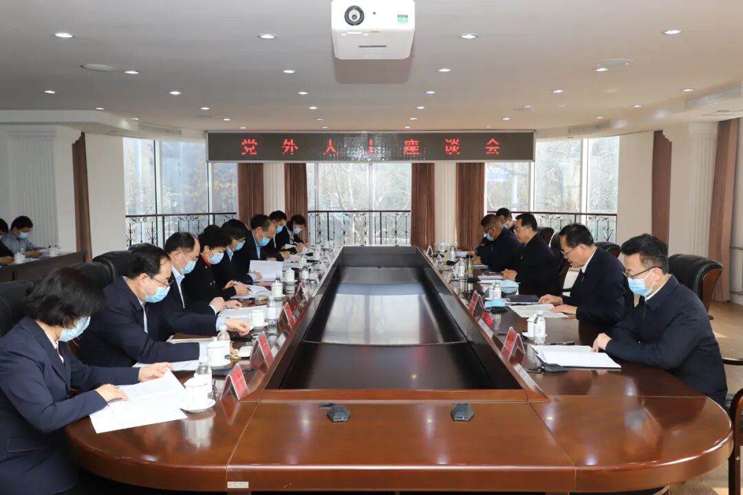中国财经界 www.qbjrxs.com