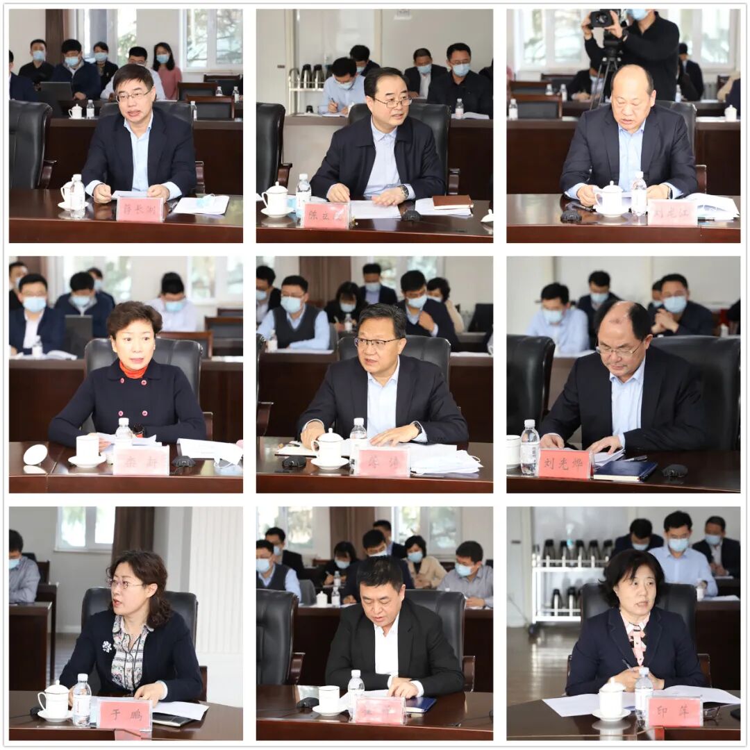 中国财经界 www.qbjrxs.com