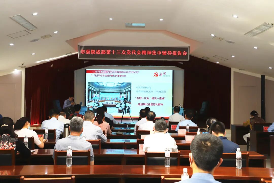 中国财经界 www.qbjrxs.com