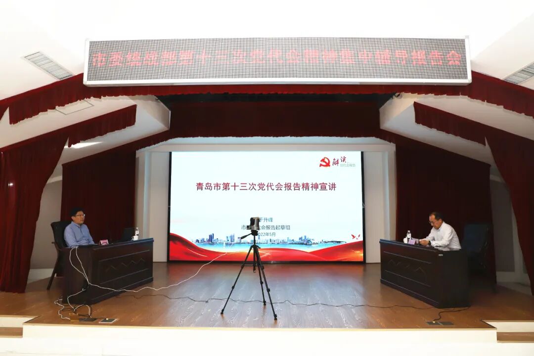 中国财经界 www.qbjrxs.com