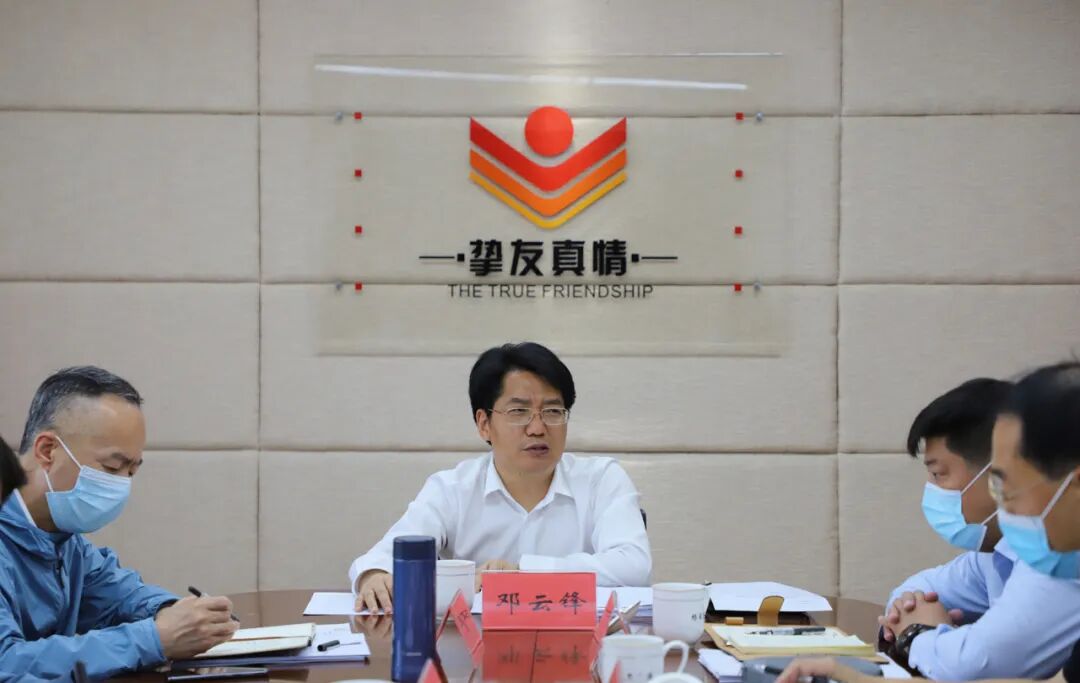 中国财经界 www.qbjrxs.com