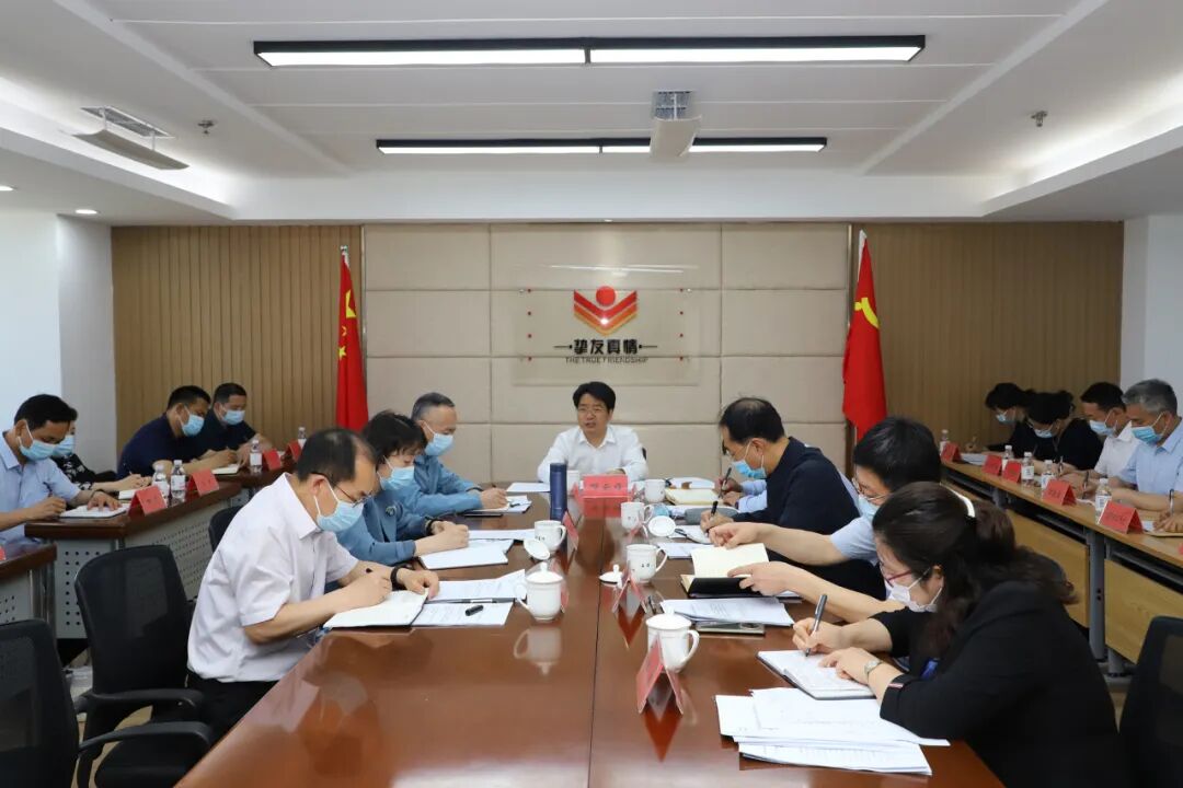 中国财经界 www.qbjrxs.com