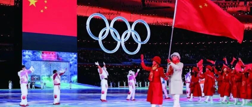 胡百精：北京冬奥会与新时代中国国家形象构建