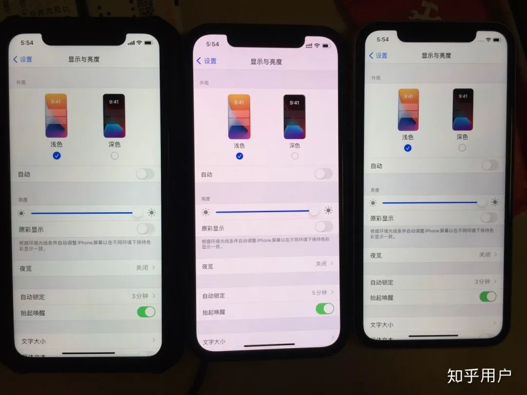 似乎今年iphone 12屏幕特别 黄 序列号查询 微信公众号文章阅读 Wemp