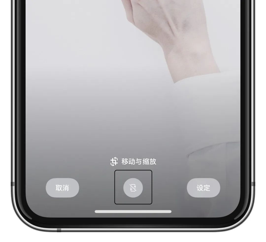 有趣壁纸分享 修改iphone 锁屏小锁头样式 序列号查询 微信公众号文章阅读 Wemp