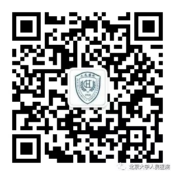 不穿秋褲會得關節炎？聽聽北大人民醫院骨科主任怎麼說！ 健康 第11張