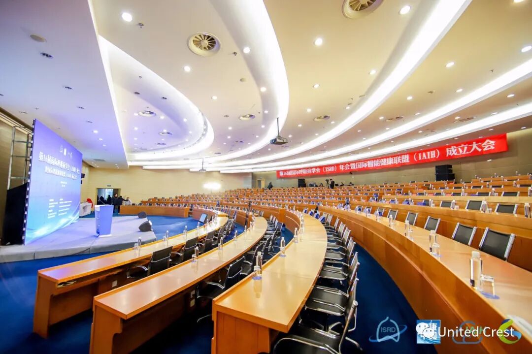 热烈祝贺 联峰远程医疗携手国际呼吸病协会 共建国际智能健康联盟 新闻资讯 联峰远程医疗 提供先进的远程医疗和移动医疗服务 帮助检测和照顾您的健康