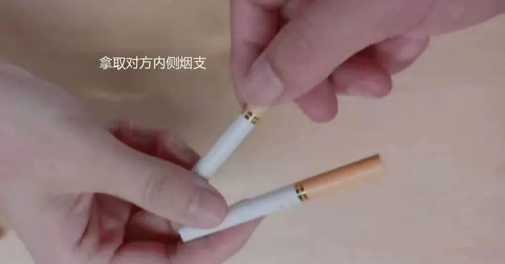 这些香烟礼仪你知道多少