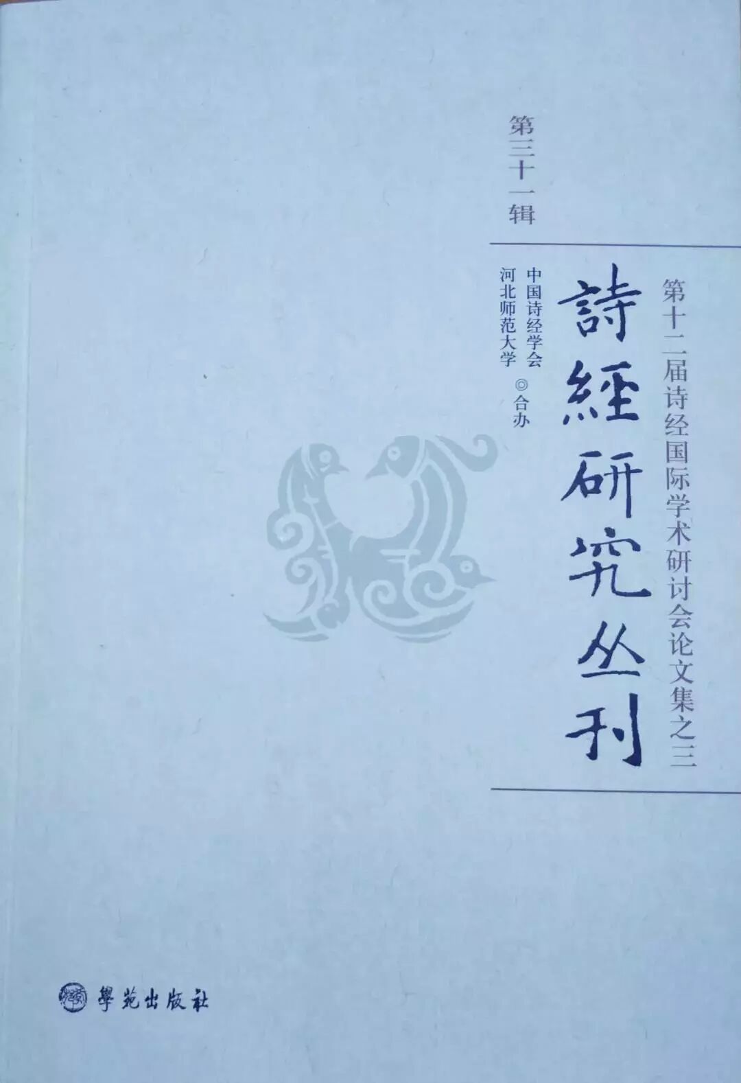 蜉蝣通常比喻什么人_形容蜉蝣的句子_蜉蝣形容人