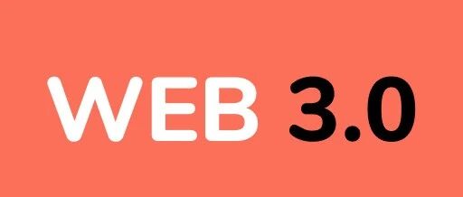 DAO 是吸引开发者的新渠道 | Talk about DAO 0x0A