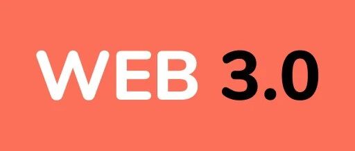 「从社群到社区」与「从社区到社群」 | Talk about DAO 0x07