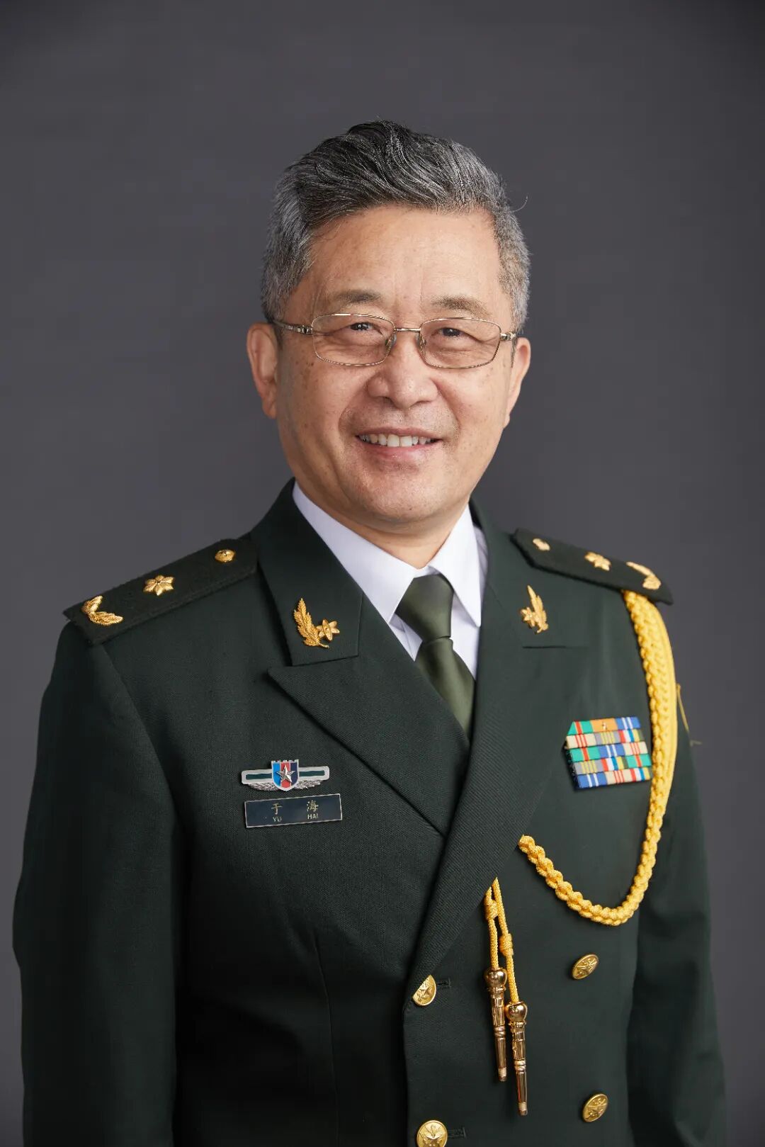 学习读书会 | 我们的国歌_活动_于海_中国音协