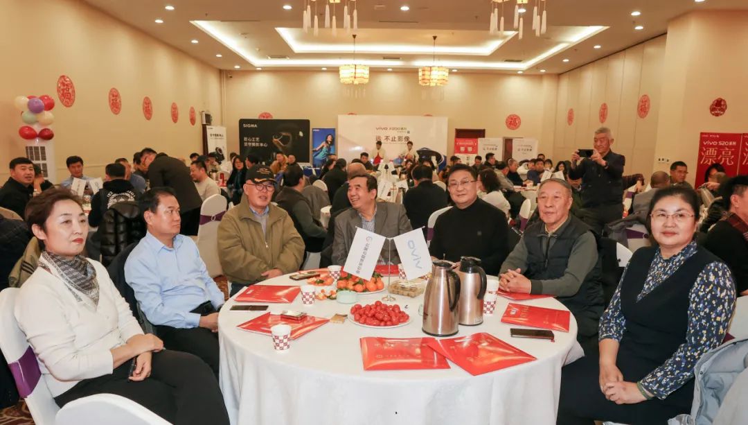 内蒙古摄影家协会2025年迎新春茶话会成功举办 第1张