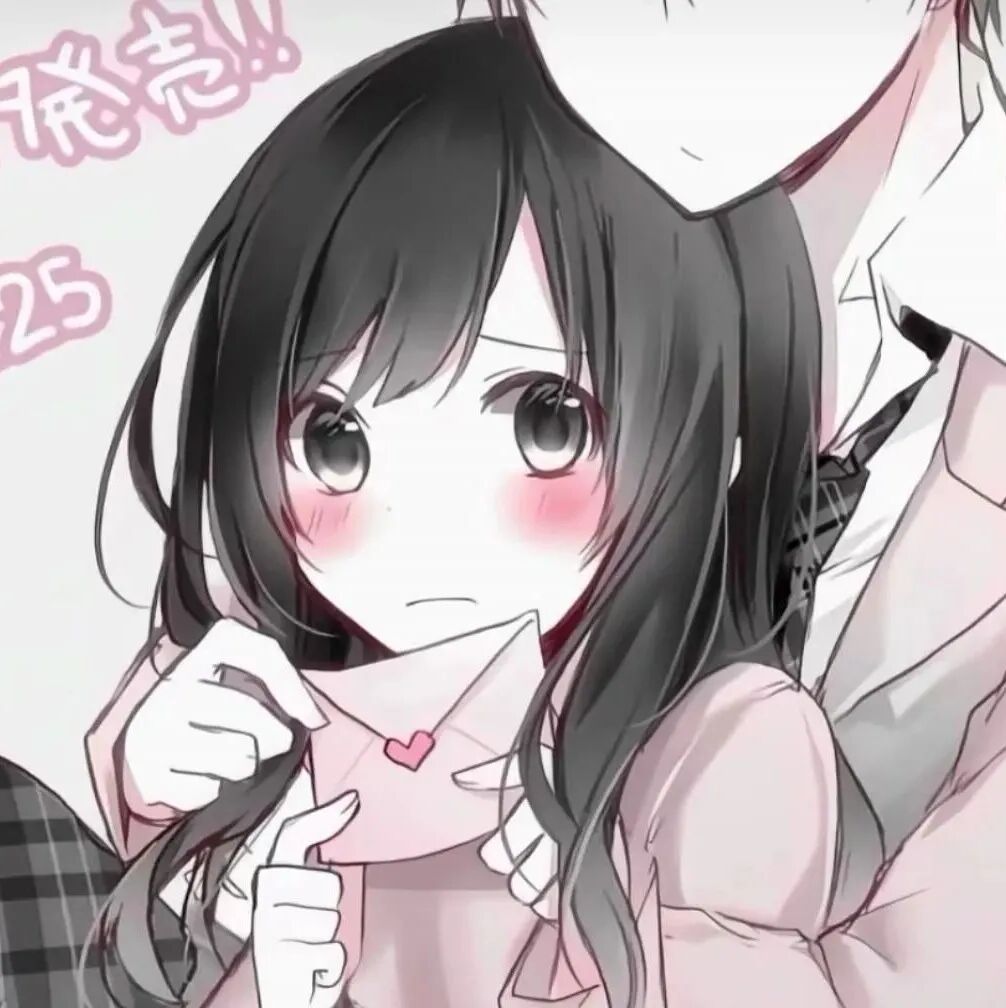 情侣头像让你心动的宝藏情侣头像