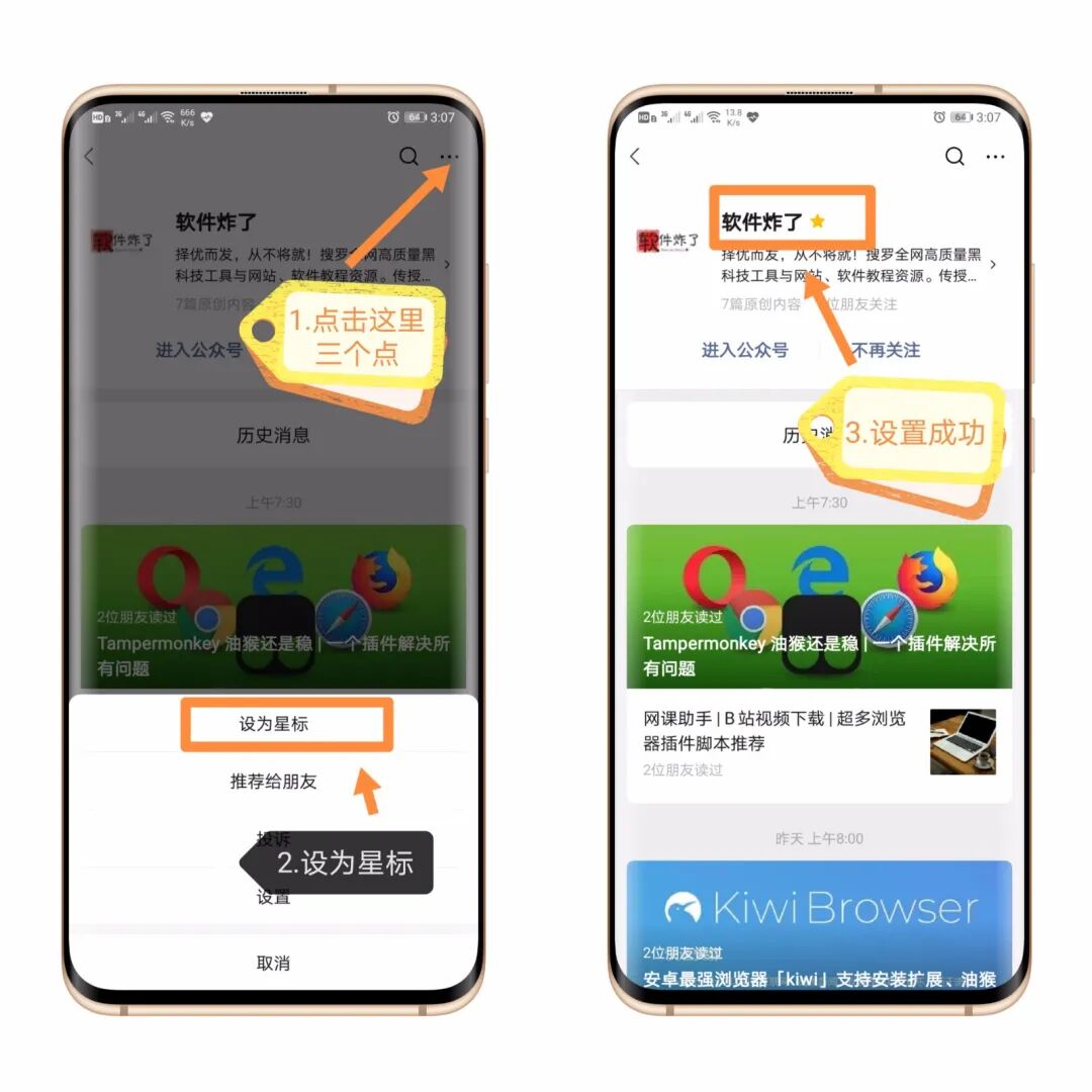 在线电子公章制作生成免费 电子印章一键生成 | 电子印章制作神器