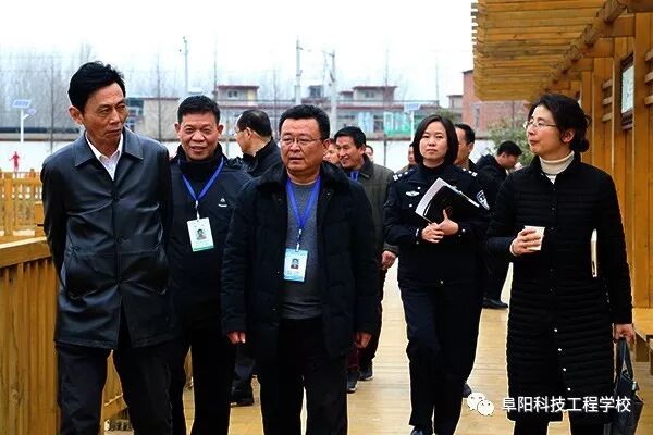 万传红一行到阜阳科技工程学校督查校园安全防范及周边环境治安整治