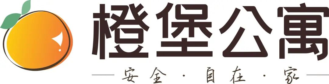 官宣：7天免费住！金牛有这些房源→插图7