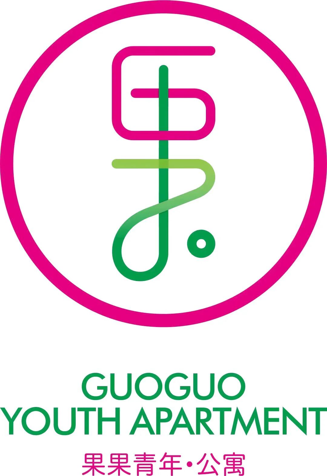 官宣：7天免费住！金牛有这些房源→插图16