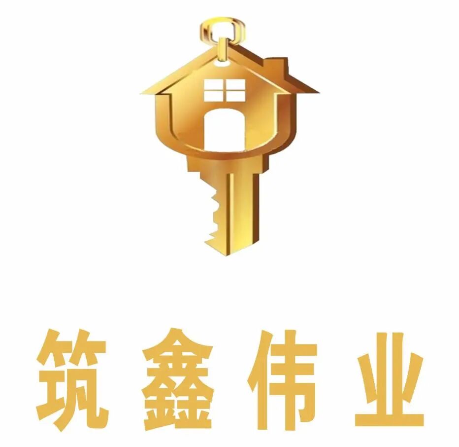 官宣：7天免费住！金牛有这些房源→插图21