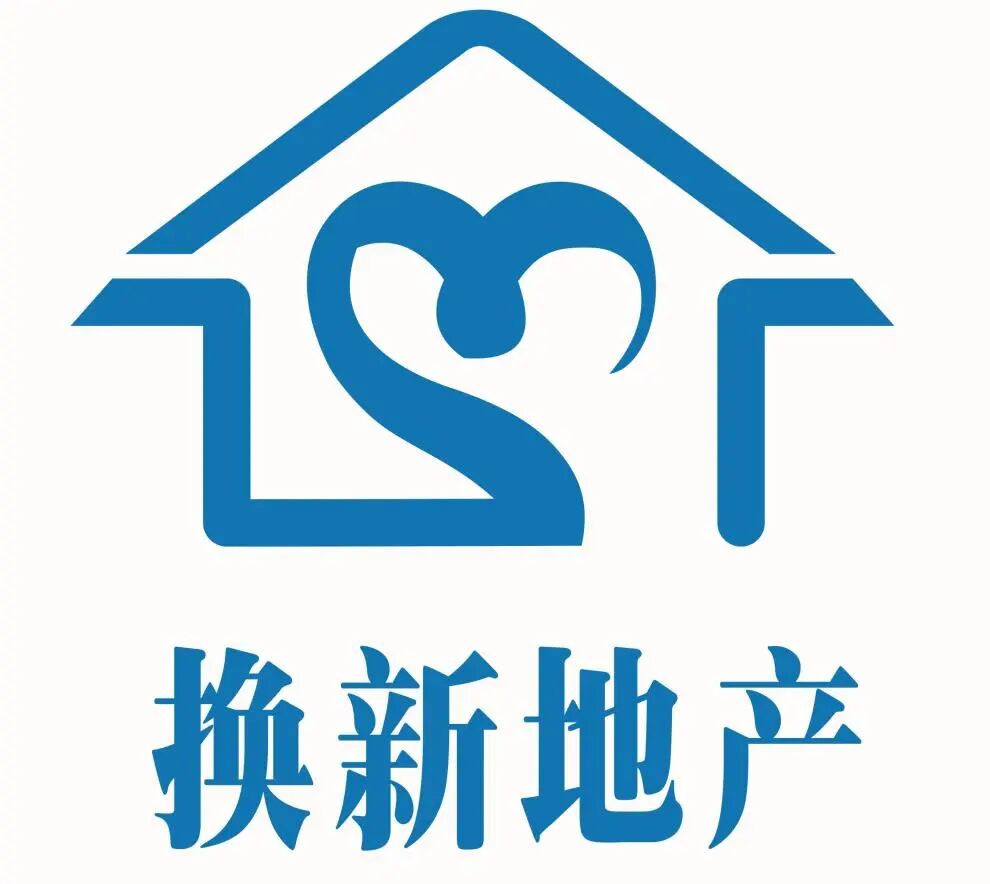 官宣：7天免费住！金牛有这些房源→插图20