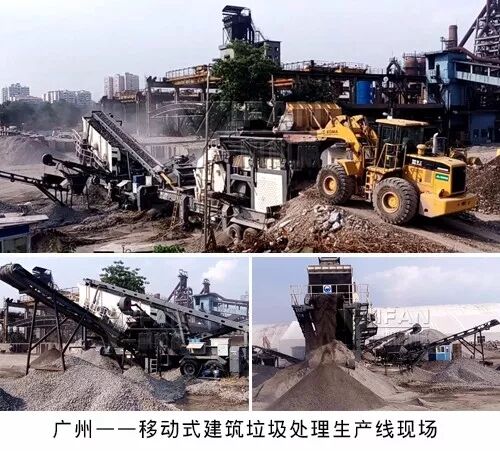 奔走相告（郑州一建15项目部）郑州一建第三十二项目部，(图12)