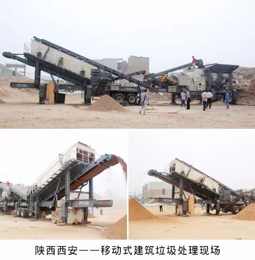 奔走相告（郑州一建15项目部）郑州一建第三十二项目部，(图10)