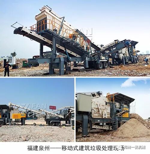 奔走相告（郑州一建15项目部）郑州一建第三十二项目部，(图15)