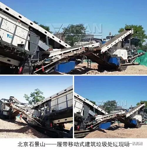 奔走相告（郑州一建15项目部）郑州一建第三十二项目部，(图13)