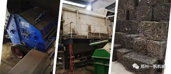 奔走相告（郑州一建15项目部）郑州一建第三十二项目部，(图7)