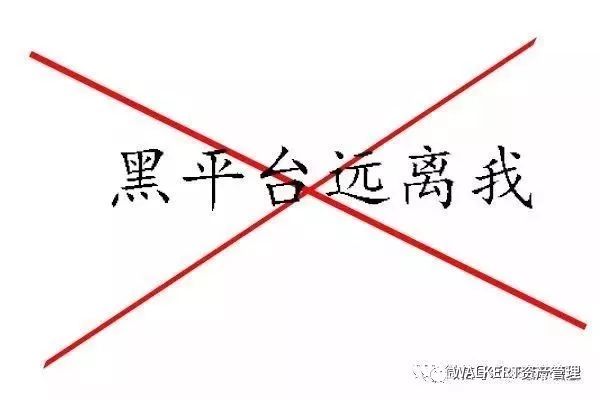 外汇平台usdt出金_外汇平台出金意外所得税_炒外汇多久可以出金