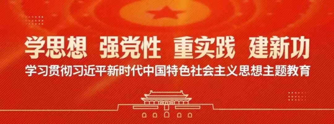 吞咽电疗仪怎么用【医讯】康复之路，让爱启航！深汕中心医院儿童神经康复中心为儿童健康保驾护航！_https://www.jmylbn.com_新闻资讯_第30张