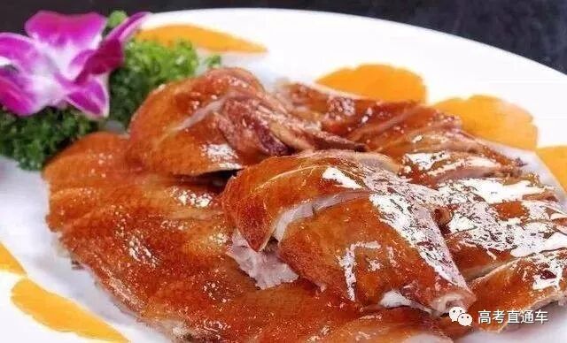 Ҫ���㶫����ѧ��ͬѧ����������Щϰ��ǧ��Ҫע�⣡