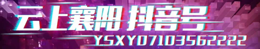 2016中考查询成绩_市安全协会查询成绩_襄阳市中考成绩查询