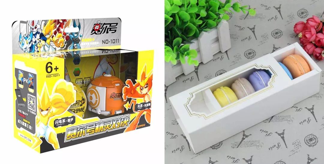 泡沫包裝泡沫盒泡沫包裝_電子產品包裝盒印刷_鄭州大家印紙抽盒印刷