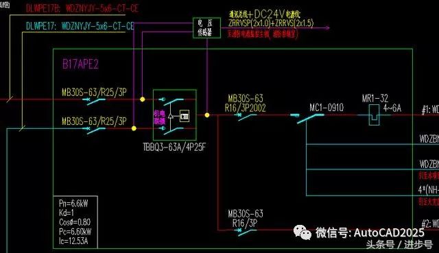 cad看圖技巧,消防電源監控配電箱圖紙的識讀