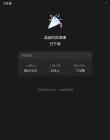 微信图片_20260116075454