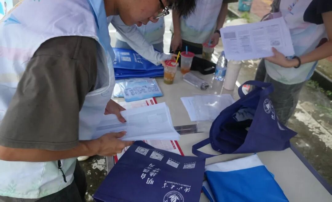 暑假规划:大学生如何从容度夏,积攒成长力量