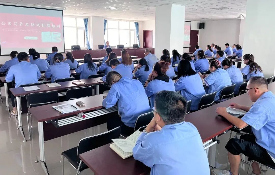 微信图片_20230921141301