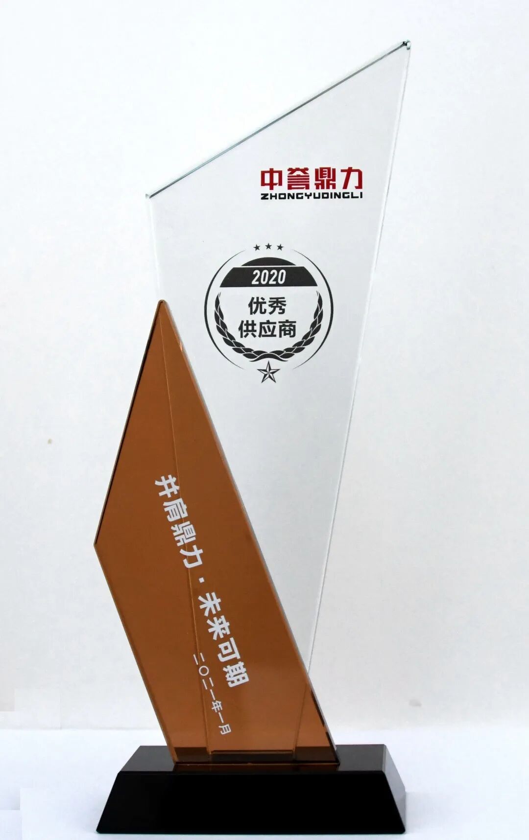 学到了（甘肃的电力公司）甘肃省电力公司全称，(图8)