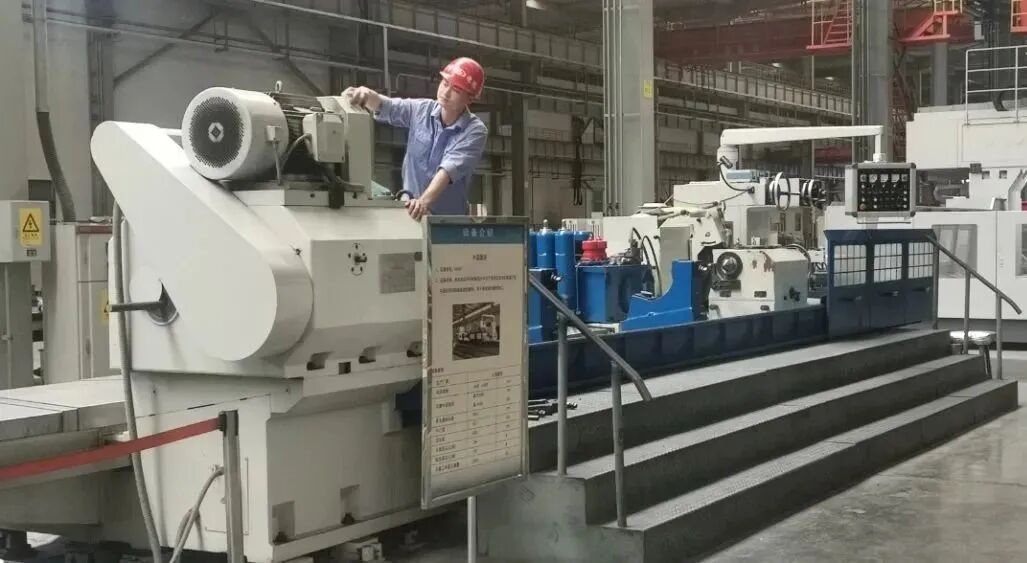 微信图片_20230919092051