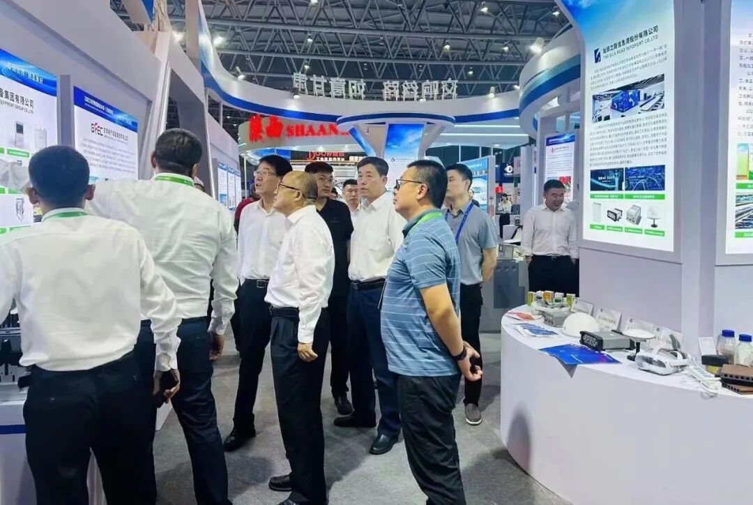 微信图片_20230925091440