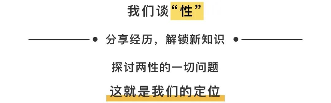 性心理角度看为什么男人都喜欢看女人的下体_性心理角度看为什么男人都喜欢看女人的下体_性心理角度看为什么男人都喜欢看女人的下体