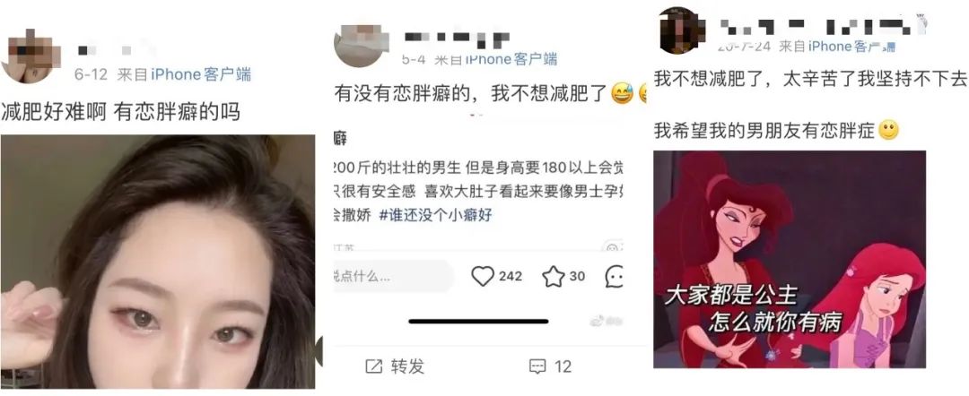 性心理角度看为什么男人都喜欢看女人的下体_性心理角度看为什么男人都喜欢看女人的下体_性心理角度看为什么男人都喜欢看女人的下体