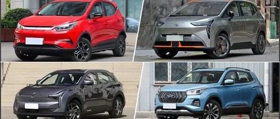 满足通勤刚需 四款10万级自主纯电SUV推荐
