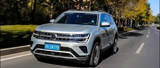 2021款上汽大众途昂新车商品性评价