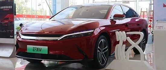 颜值只是我的表面 比亚迪汉实拍图解