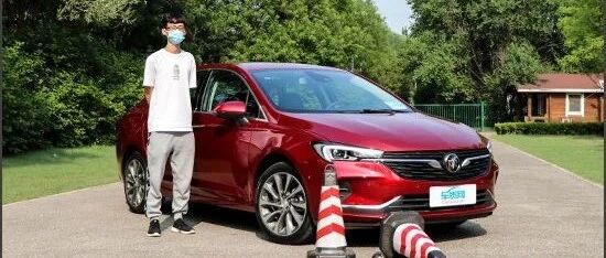 2020款上汽通用别克威朗日常实用性测试报告