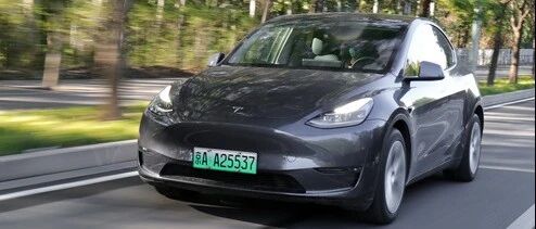 2021款特斯拉Model Y日常实用性测试报告